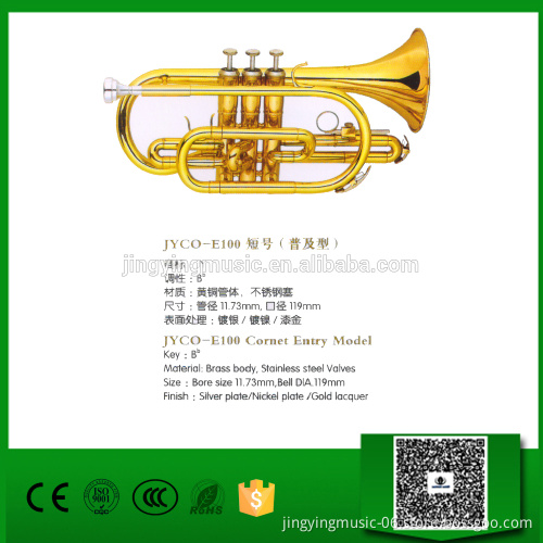 JYCO-E100 entry model Cornet